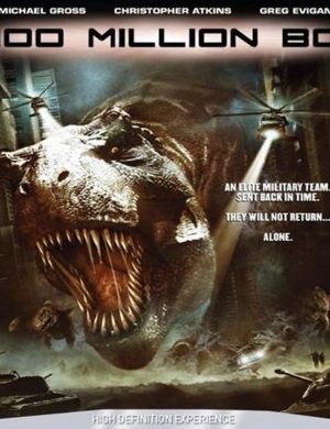 100 Million BC
