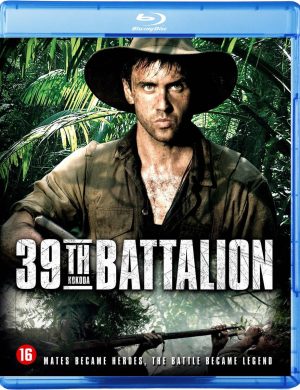 39th Battalion (Kokoda)