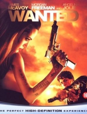 Wanted