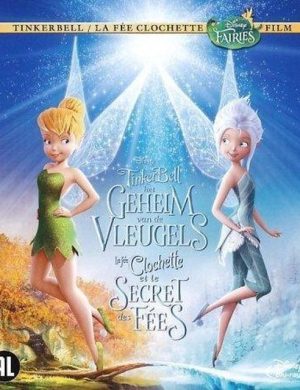 Tinkerbell - Het Geheim Van De Vleugels