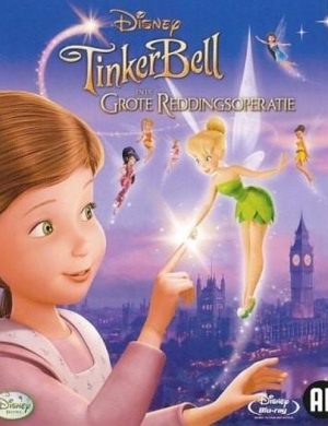 Tinkerbell - En De Grote Reddingsoperatie