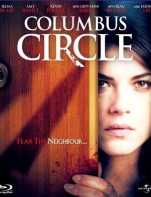 Columbus Circle (D/Vost) [bd]