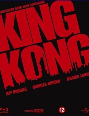King Kong (1976)