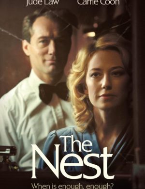 Nest