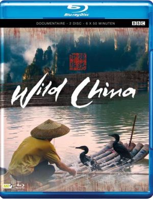 Wild China