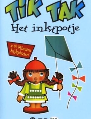 Tik Tak-inktpotje