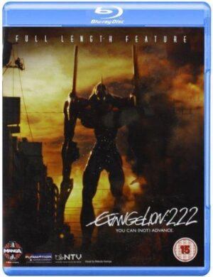 Evangelion 2.22 - You Can (not) Advance