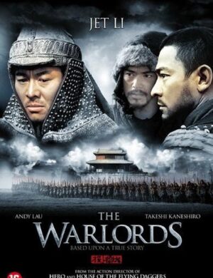 Warlords (the)